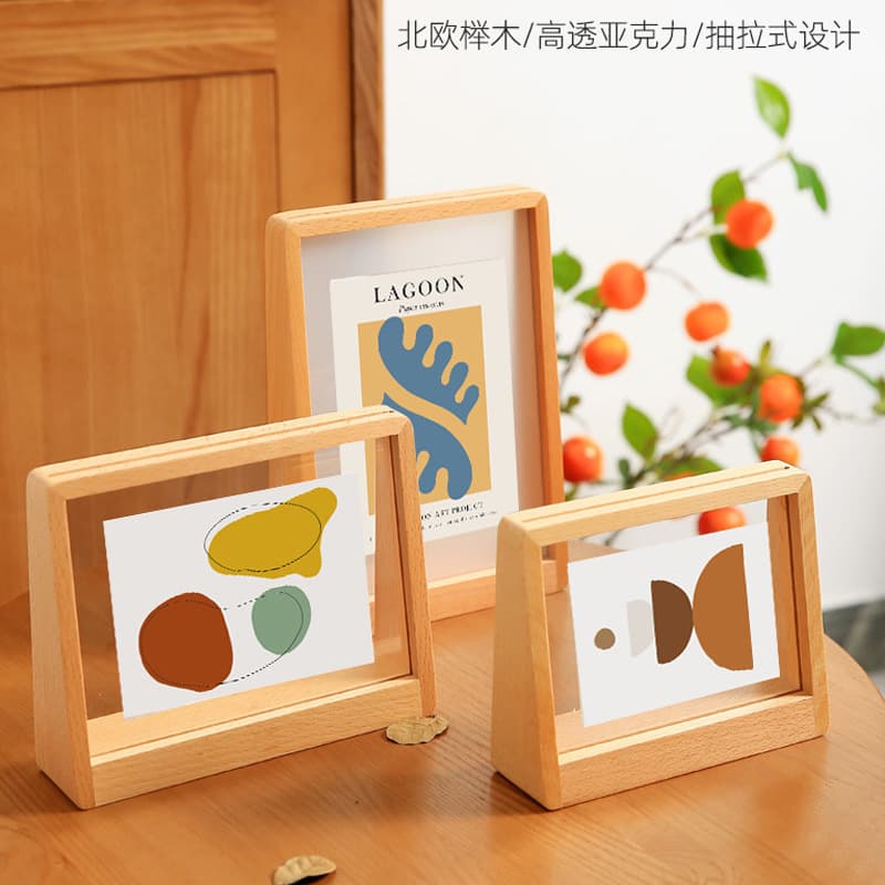 Cross-border Exclusive Acrylic Solid Wood Tabletop Frame Amazon Creative Gift Ornament Display Stand 7x8 Inch U-shaped Frame