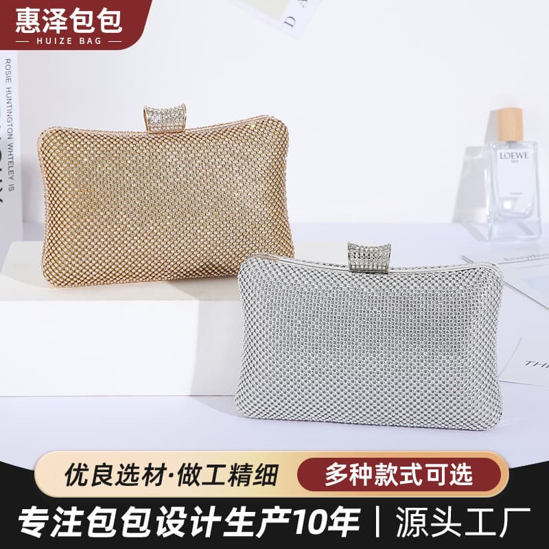 Crossbody Evening Bag Classic Rhinestone Clutch Women's Luxury Dress Bag
