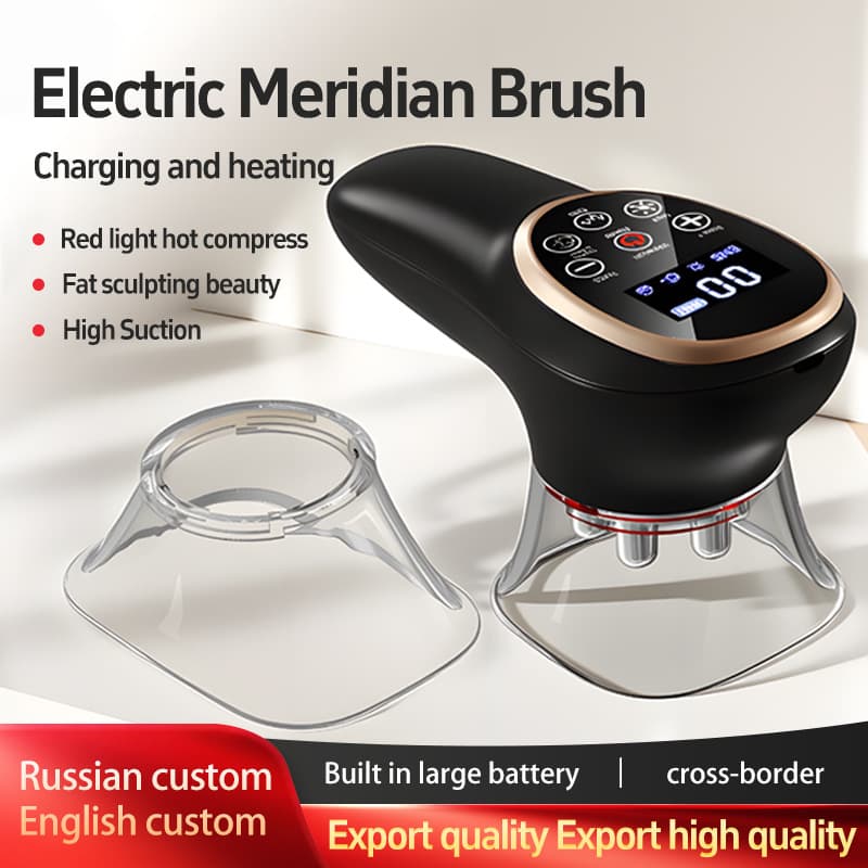 Amazon's new EMS pulse vacuum negative pressure heating massager body slimming instrument fat burning cupping instrument