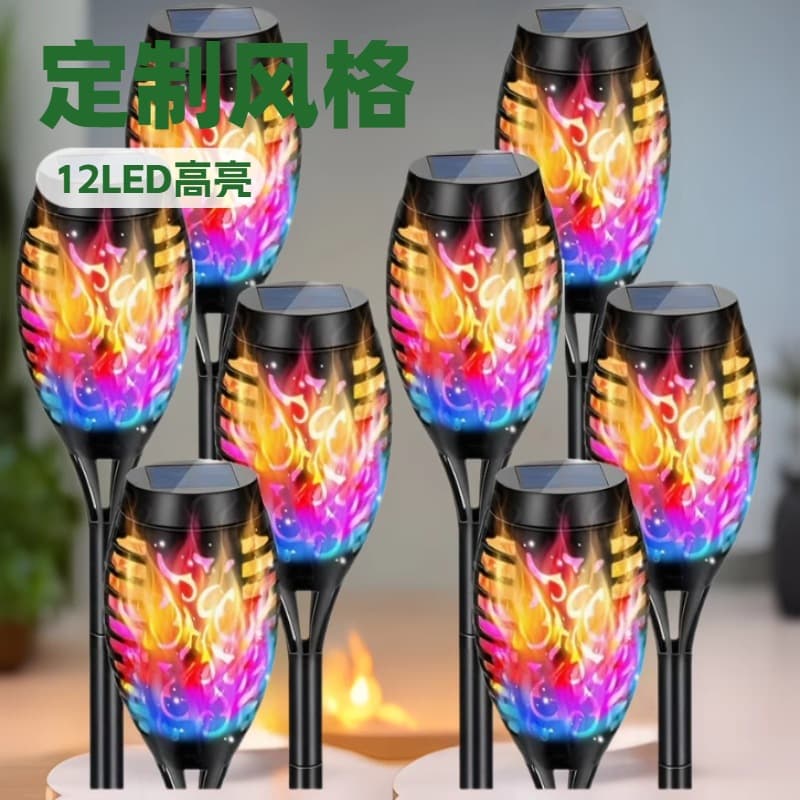 Solar Creative Simulated Flame Light, Ground Insert Lawn Light, Outdoor Villa Garden Home Waterproof LED Decorative Light