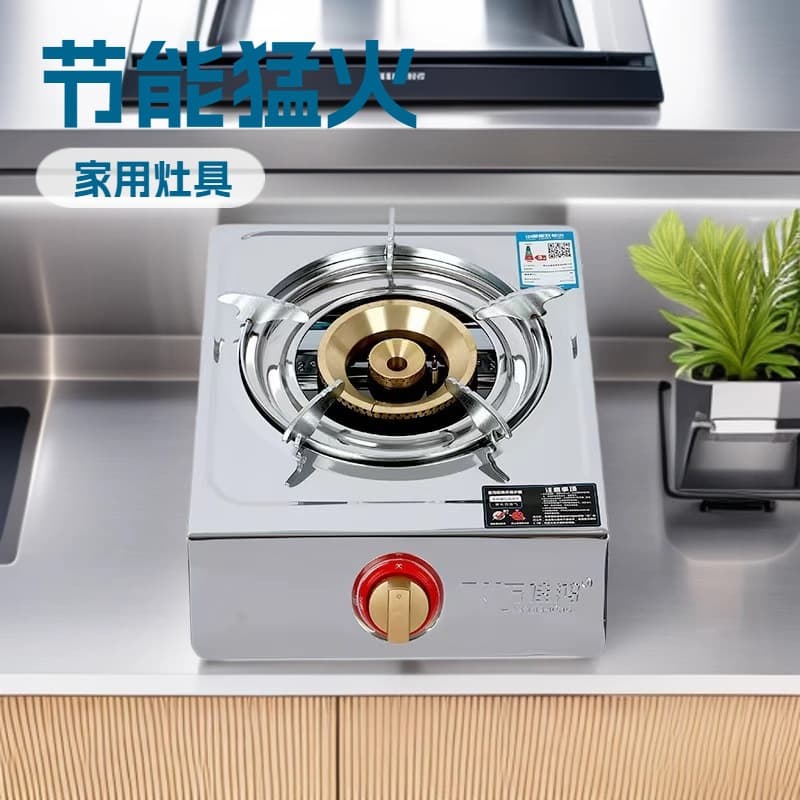 Single Burner Gas Stove, LPG, Old-style Stainless Steel Tabletop for Home, High-Power Pure Copper Burner Cover, Energy-Saving