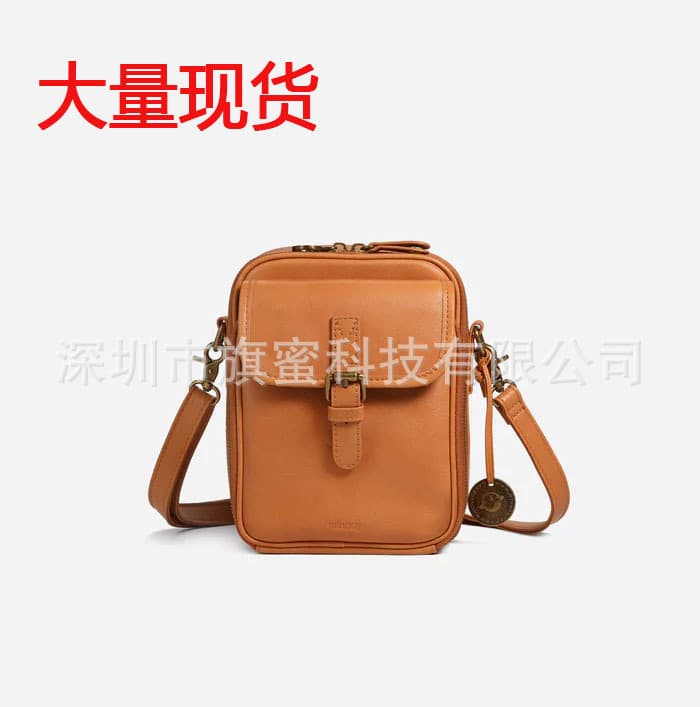 New Naya Small Crossbody Bag Messenger Bag Casual Shoulder Sling Bag Phone Bag