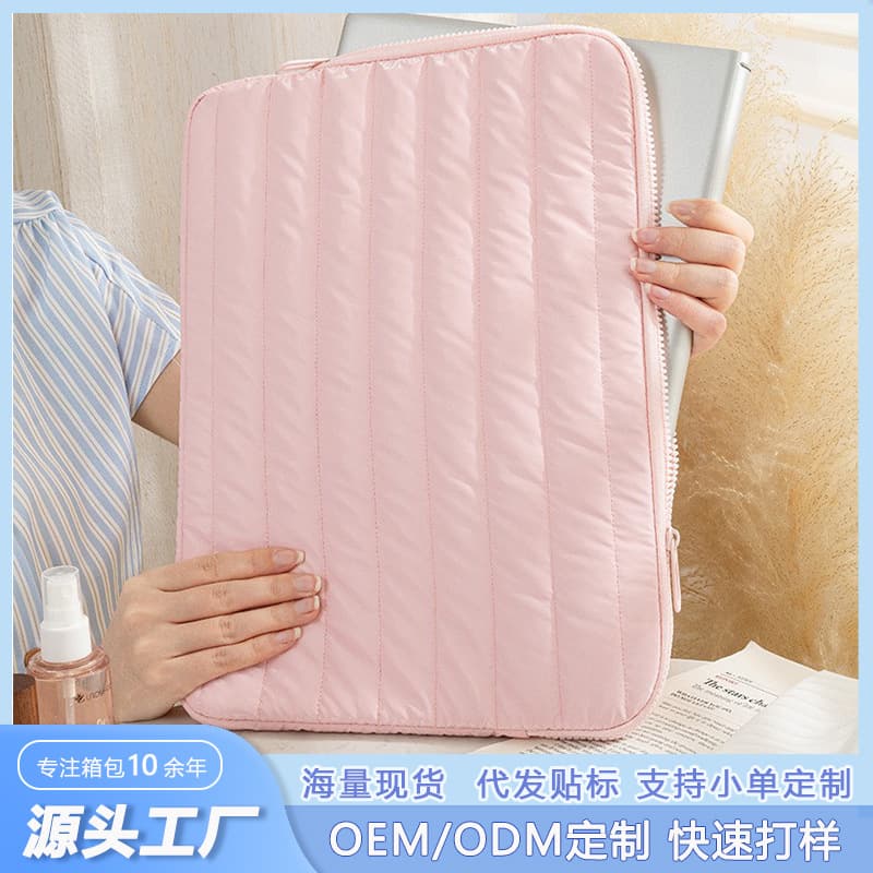 New down laptop bag ultra-light Apple Huawei 14-inch 13.3-inch ipad business trip portable liner bag
