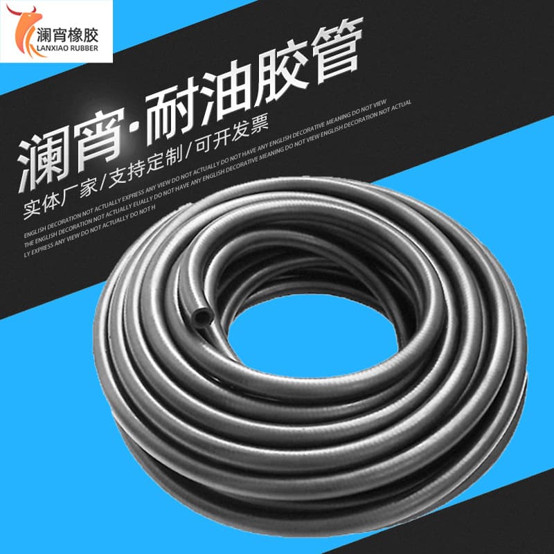 Diesel and Gasoline Hose Wholesale Oil-Resistant Rubber Hose for Automotive Machinery Fuel Delivery and Return Tanks Anti-Aging Rubber Expansion Hose