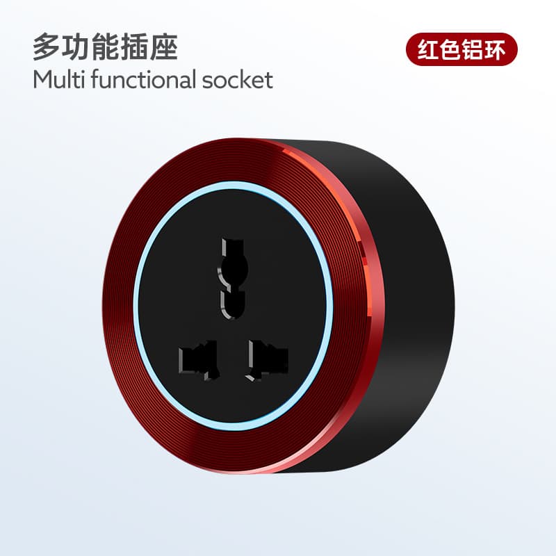 No. 21 White Eagle Track Socket, US/UK/French/EU/Thai Standard Track Socket, Mobile Power Socket Strip