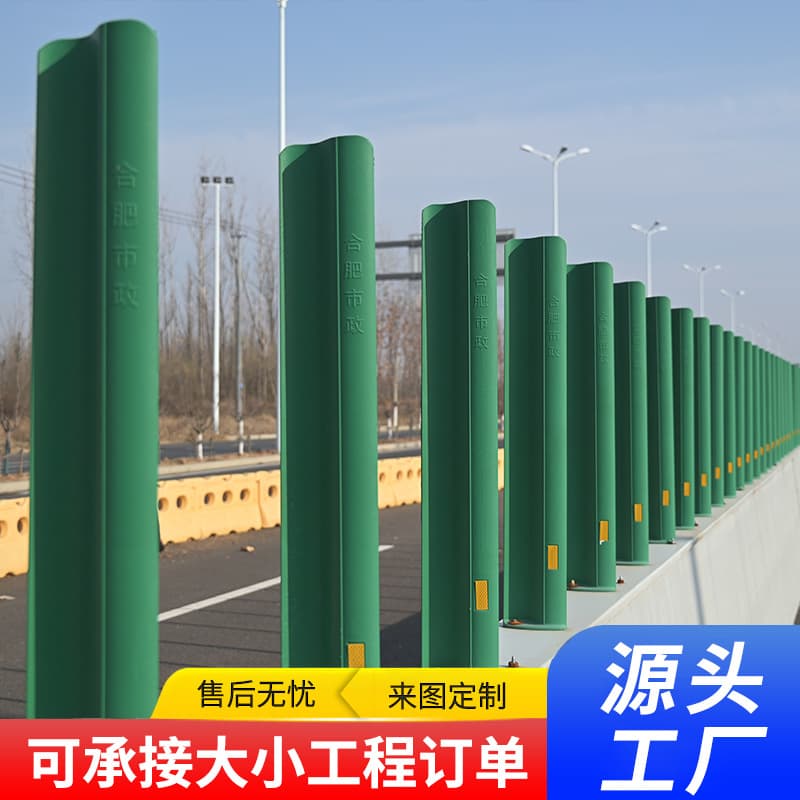 Manufacturer traffic spray-coated S-shaped shading panels, urban SMC highway FRP anti-glare panels, leaf-shaped anti-glare boards