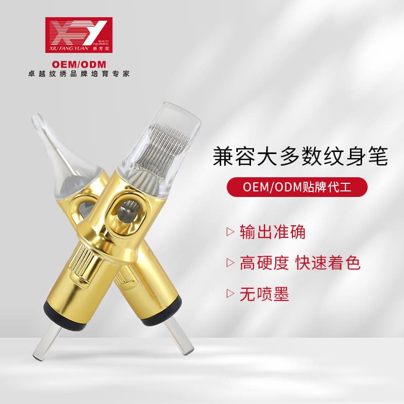 Cross-border Tattoo Needles Disposable 20pcs New Gold-Plated Tattoo Needle Integrated Needle Eyebrow Embroidery Needle Tattoo Equipment