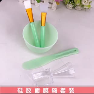 DIY Beauty Silicone Face Mask Bowl Set, Mask Brush, Spatula, Measuring Spoon, Homemade Mask Tool