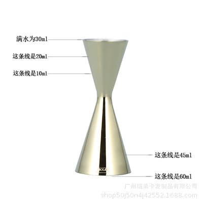 Stainless Steel Engraved Jigger with Measurement Lines, One-Piece Construction, Ounce Cup, Bar Cocktail Measuring Cup