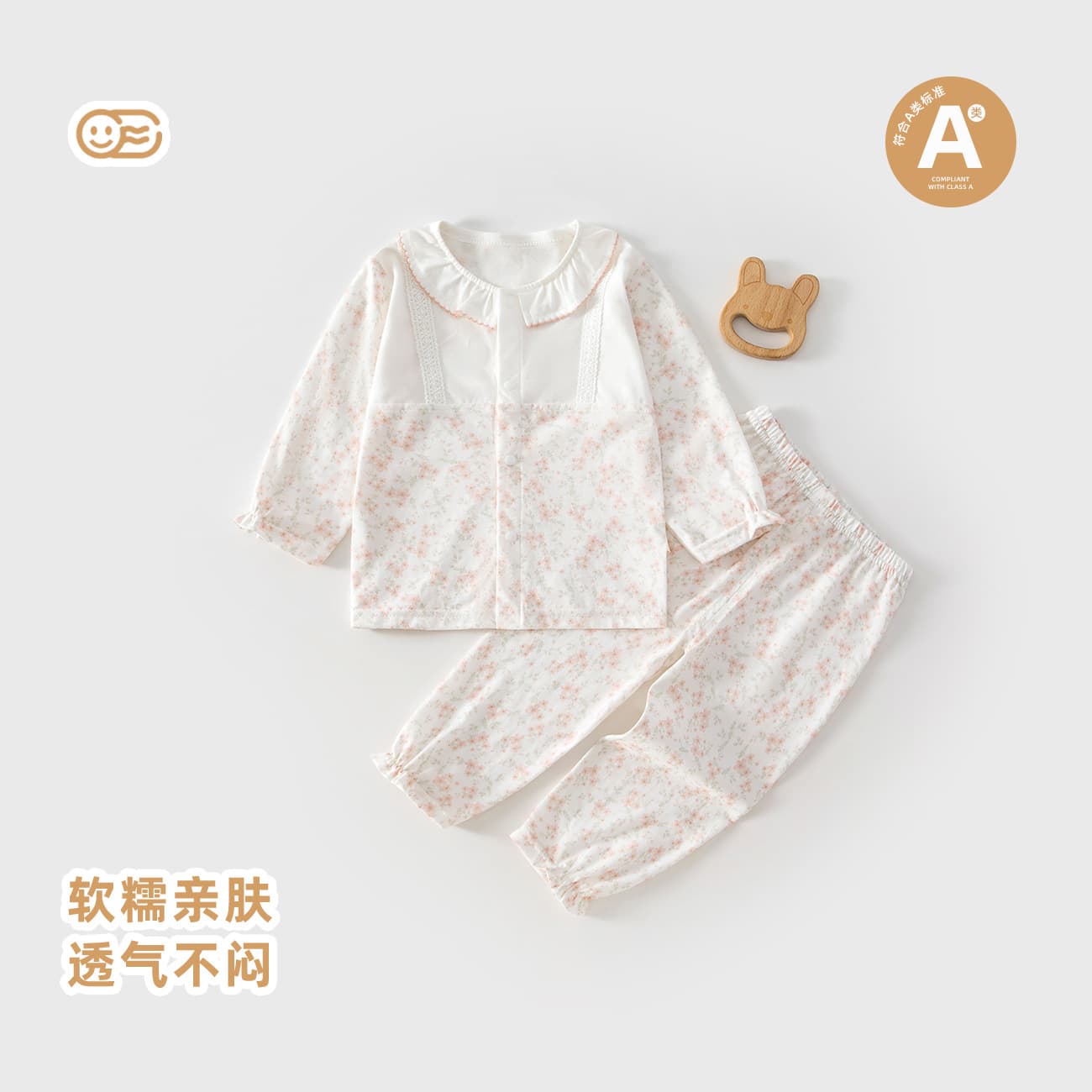 Newborn Baby Summer Outfit Girls Home Suit Infant Spring Pajamas Cotton