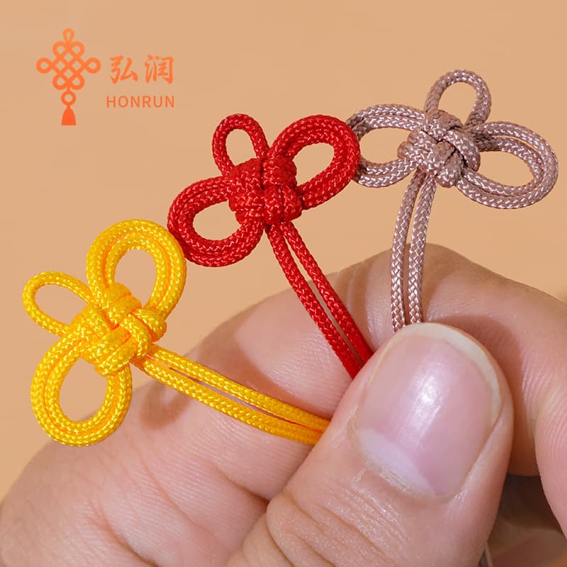 Amulet Small Chinese Knot Butterfly Knot Sachet Pendant Hanging Rope Jade Ornament Cultural Play Hanging Ornament Safety Knot Eye Knot