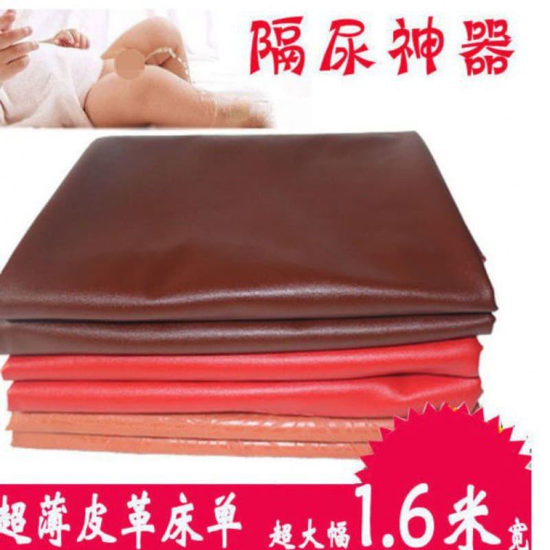 Oilcloth 1.6m wide leather washable bed sheet incontinence pad reusable for elderly care, waterproof mattress protector