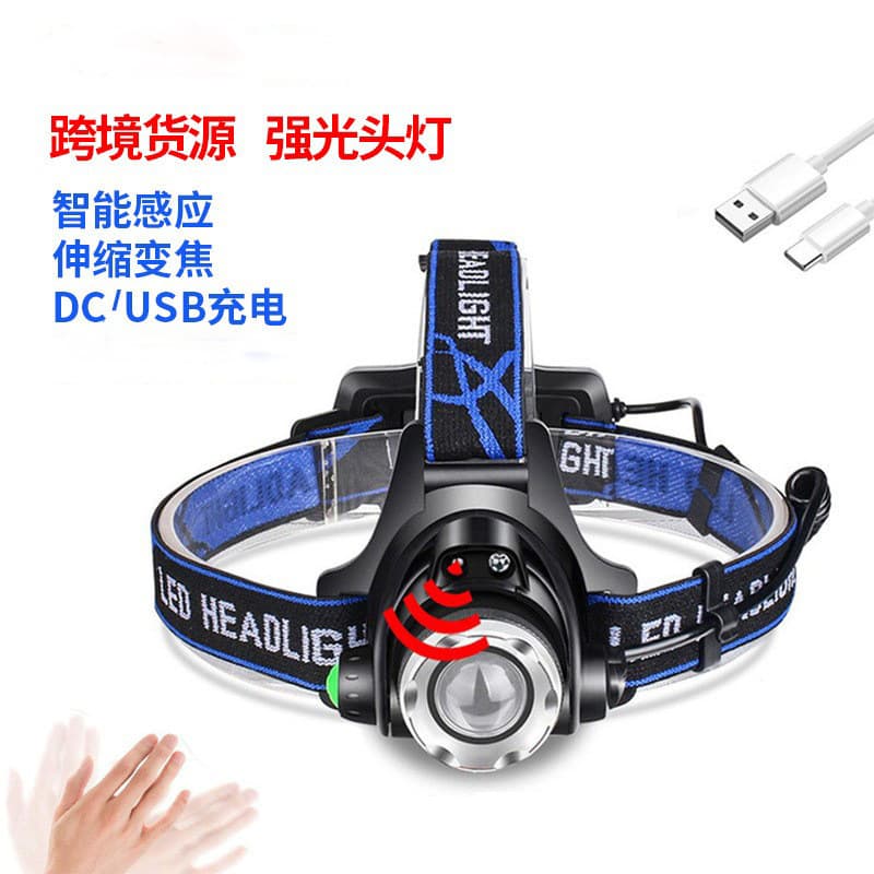 Cross-border Induction Zoom LED Headlamp Outdoor Fishing Head-mounted Lighting Super Bright Rechargeable Headlamp Factory Wholesale