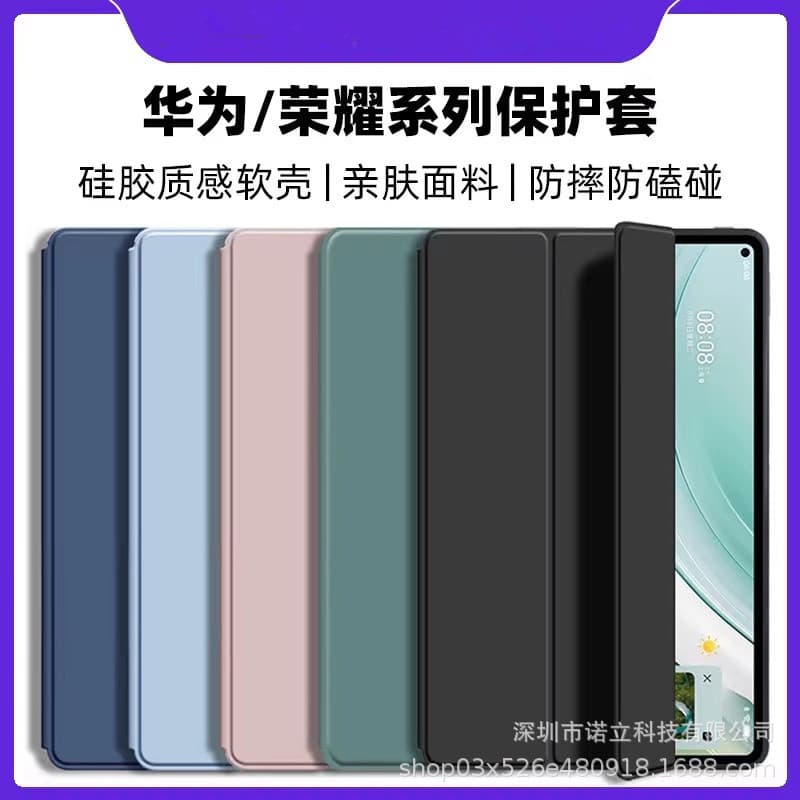 Compatible with Samsung Galaxy Tab A9 Plus 11 inch Case, A7 Lite Tablet Case, A9+ 11 inch Soft Gel Case