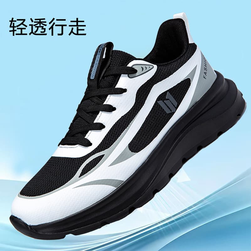 2026 New Men's Shoes Breathable Mesh Lightweight Sports Shoes, Men's Trendy Thick-Soled Running Shoes, Flyknit Color-Block Casual Shoes