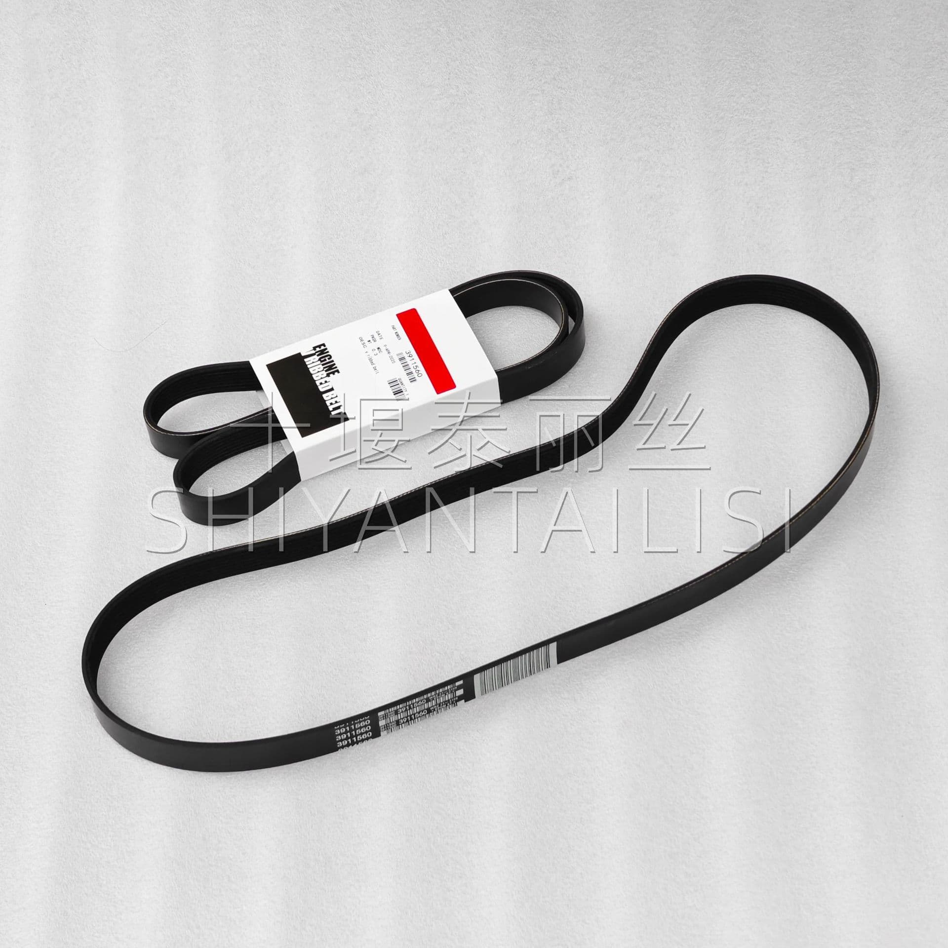 3911560 8PK1395 Belt V-Ribbed Serpentine Fan Belt for Cummins 6BT Engine