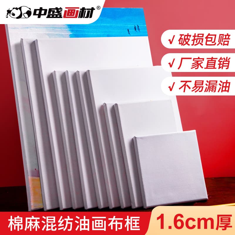 Zhongsheng Art Supplies Linen Cotton Canvas Acrylic Painting Frame High Quality Art Materials