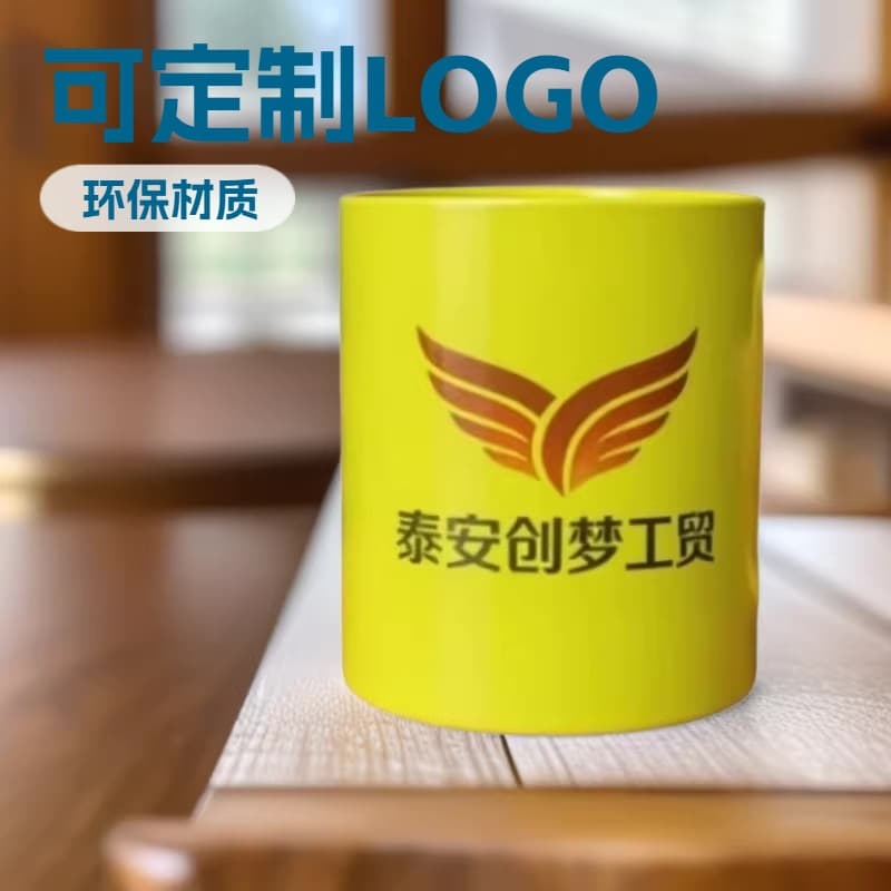 7102 Color Fluorescent Cup, Image-Coated Cup, Heat Transfer Sublimation Marker, Ceramic Cup, Custom Fluorescent Mug
