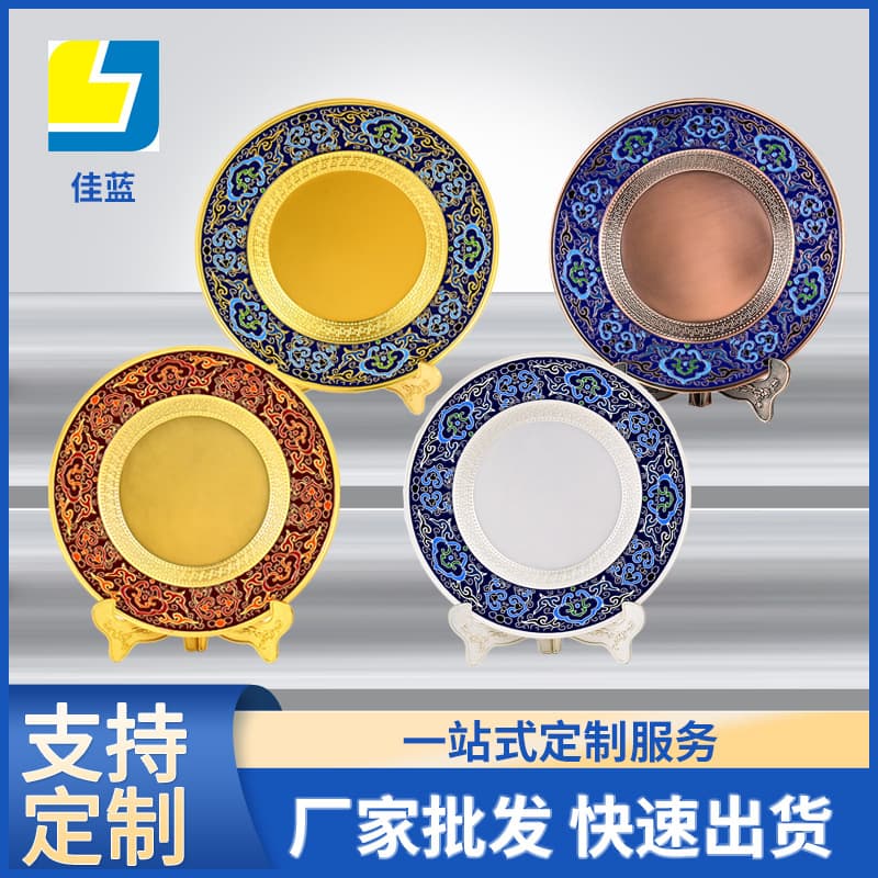 Custom Cloisonné Gold/Silver/Copper Plates for Anniversary Celebrations, Chinese-style Round Display Pieces Wholesale