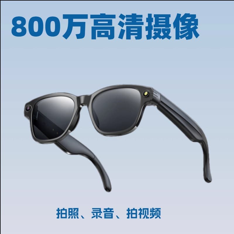 L801 New Smart Glasses 8MP HD Photo and Video AI Translation Glasses Sports Smart Sunglasses Outdoor