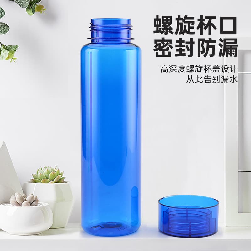 Foreign Trade Plastic Cup Sports Water Bottle Large Capacity Water Bottle Portable Space Cup Outdoor Fitness Cup Transparent Cup