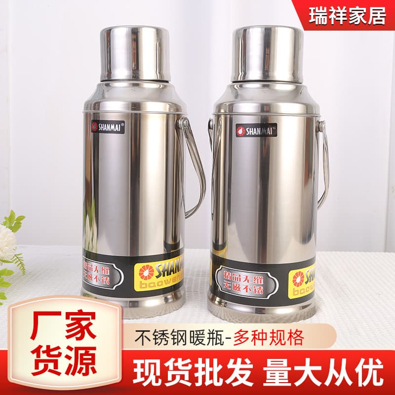 Large-capacity stainless steel thermos with glass inner liner, suitable for home, student, and dormitory use.