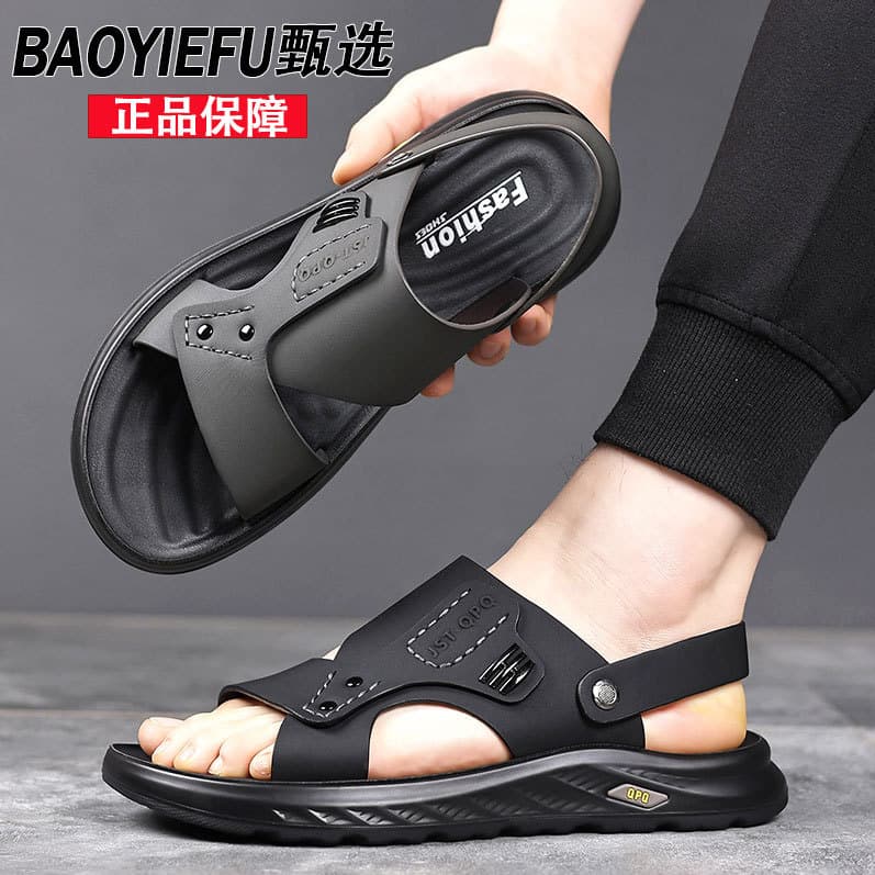 Breathable sandals for men that can be worn outside in summer, casual non-slip dual-purpose beach shoes for men, dad driving wear-resistant sandals and slippers