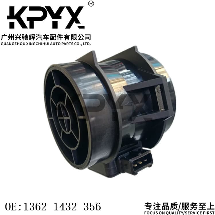 Applicable to BMW 3 Series 5 Series 7 series Z3 hot film air flow meter Air sensor OE:13621432356