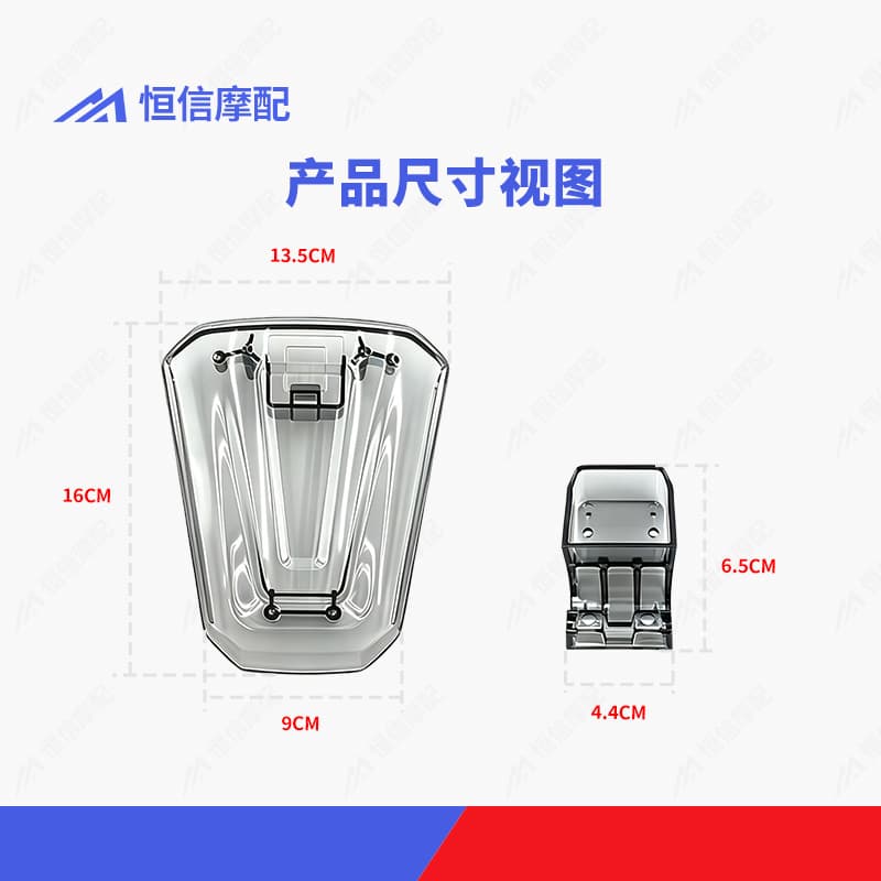 Motorcycle modification accessories for AEROX V3 tank plate fuel tank cover, available in transparent and brown tinted options, hot selling