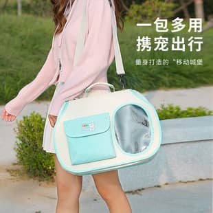 Cat Bag, Portable Cat Travel Bag, Large Pet Backpack, Dog Backpack, Cat Backpack, Double Shoulder Space Capsule