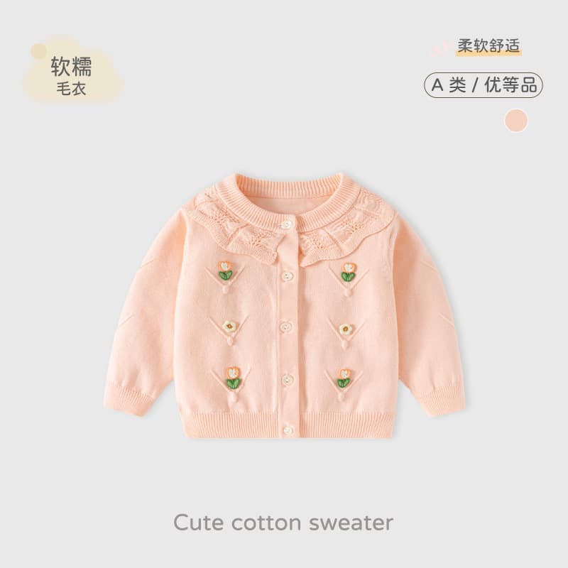 Fresh Floral Lace Shawl Cardigan for Baby Girls, Spring/Autumn Class A Infant Knit Sweater, Sweet Baby Cardigan Coat