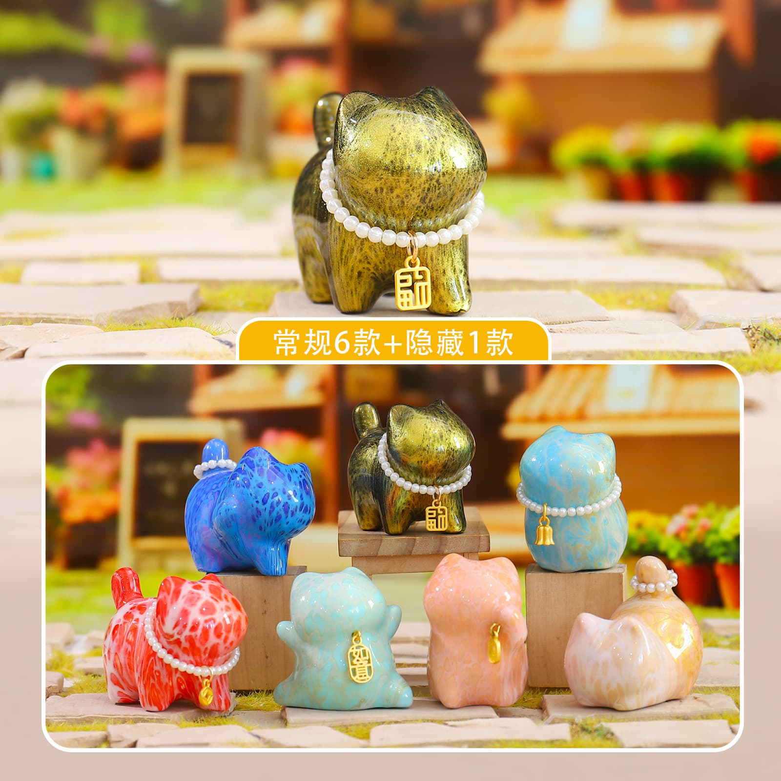 Creative Cartoon Cute Kitten Figurine, Worry-Free Golden Cat, Internet Celebrity Hot Item, Blind Box Home Decoration Wholesale