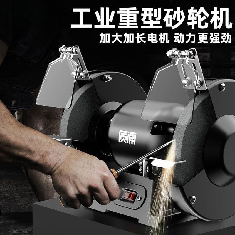 Electric Knife Sharpener, Multi-functional Water Grinder, Sandstone Wheel Machine, Small Household New Fully Automatic Manufacturer