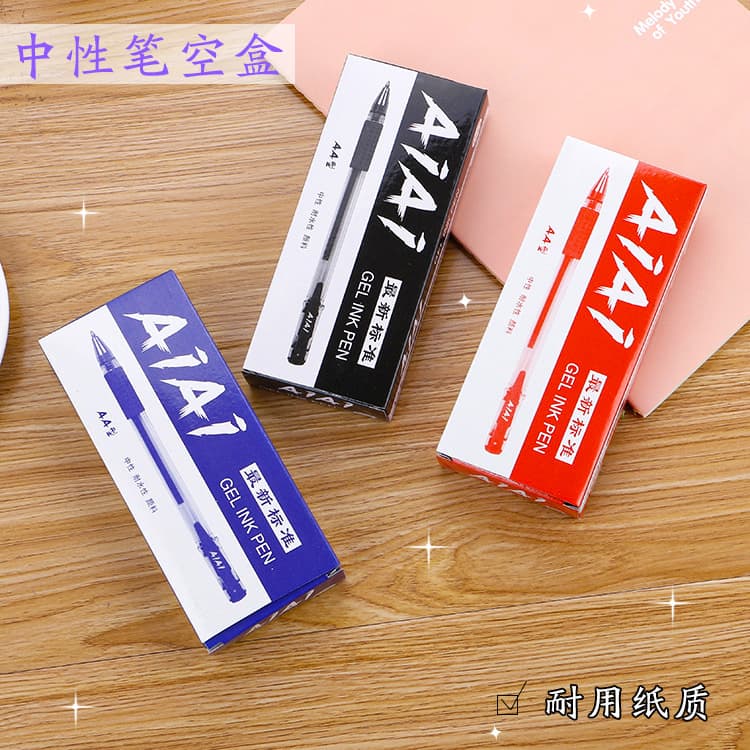 Factory direct sales of European standard gel pen packaging boxes, available in black, red, and blue. Universal ballpoint pen boxes.