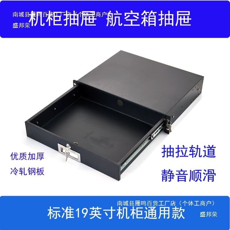 Alibaba-1688 product cannot be viewed or has been removed