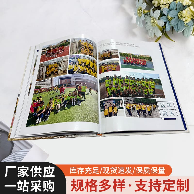 Custom Student Address Book Photo Album Middle/High School Graduation Memorial Couples Portrait Printing