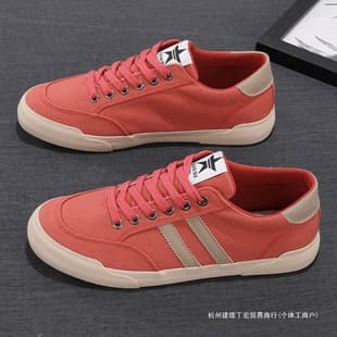 Men's Shoes New Style Trendy Lightweight Shoes Breathable Versatile Soft Sole Low-Top Men's Casual Board Shoes Canvas Shoes Men's