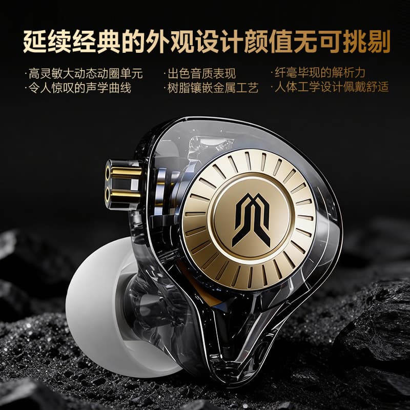 U8Pro Plug-in In-Ear Dual Microphone Wired Heavy Bass Earphones Compatible with Tablets and Phones Universal