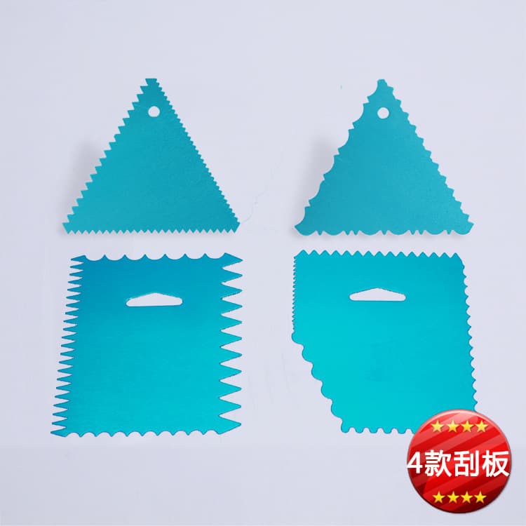 Single-blade triangular scraper, aluminum alloy toothed scraper, square cake scraper, Aimanwu baking scraper tools