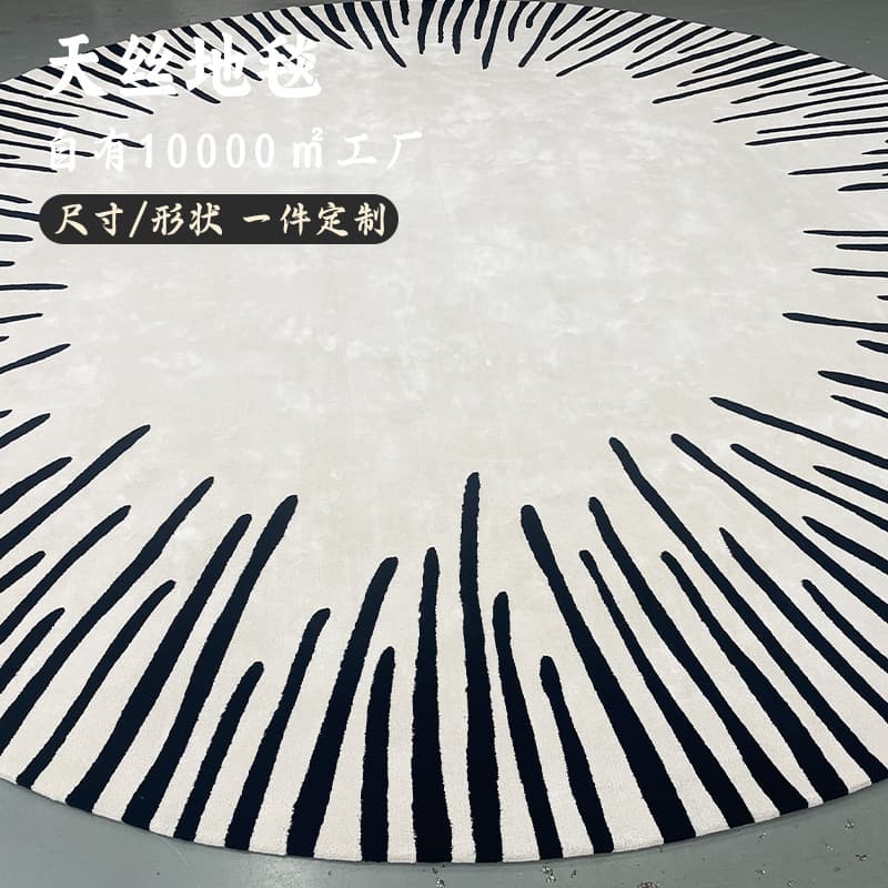 Designer New Black and White Striped Handmade Rug High-End Light Luxury Villa Bedroom Bedside Rug Full Coverage Tencel Rug