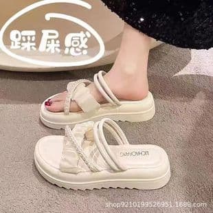 Fashion Pearl Slippers 2024 New Women Summer Flat Anti-Slip Soft Sole Versatile Roman Sandals