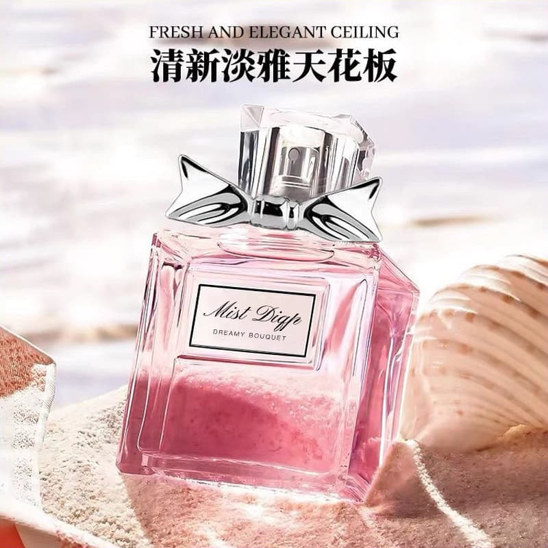 Best-selling DIQP Floral Sweetheart Women's Perfume Long-lasting Fragrance Elegant Light Floral Scent Date Gift