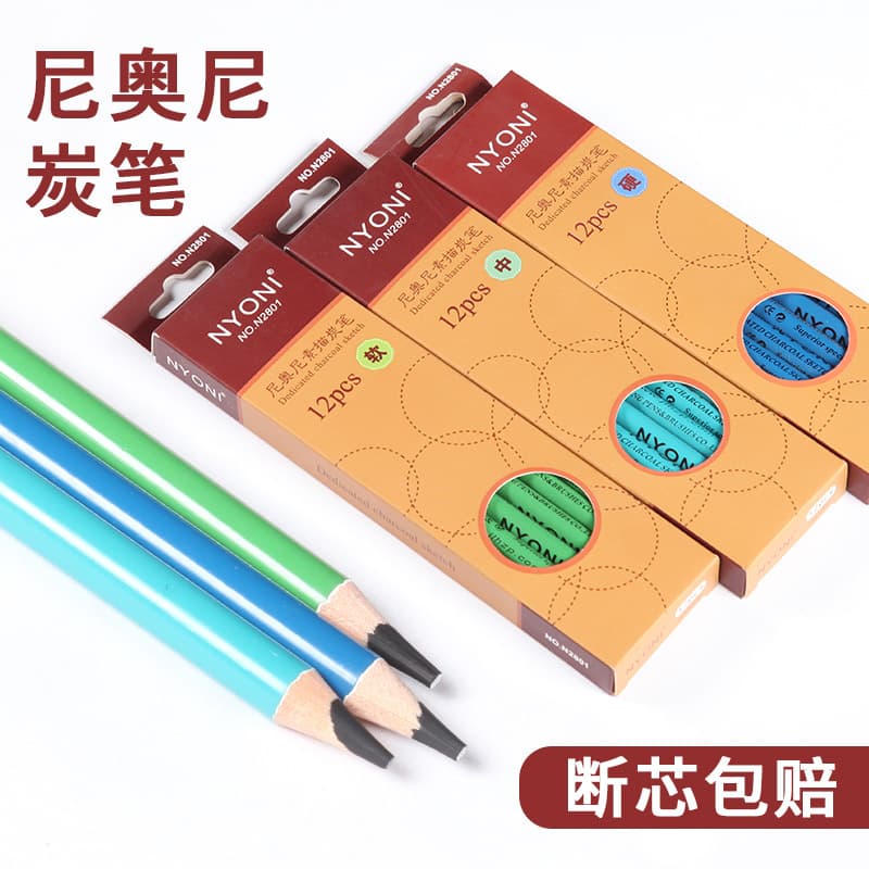 Nyoni Charcoal Pencil Soft Medium Hard Sketch Drawing Pencil Extra Soft Art Supplies