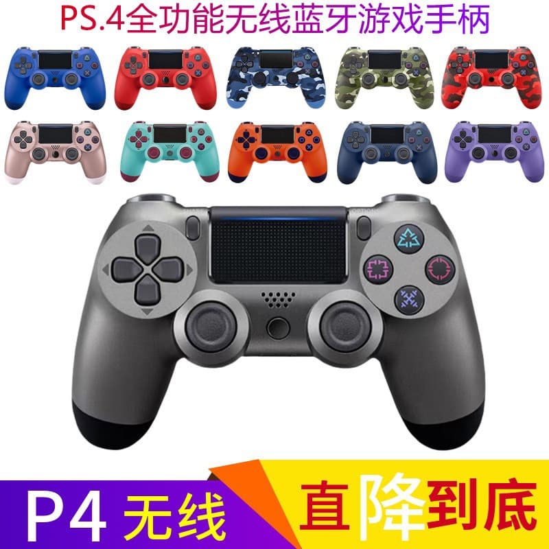 2026 New Cross-Border Hot Seller Bluetooth Controller PS4 Wireless Gamepad Vibration Bluetooth Controller Gamepad