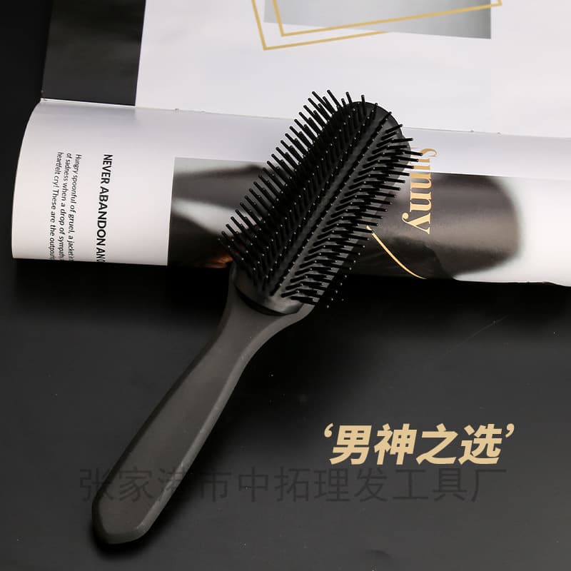 Comb men's special oil-head curly hair styling hair comb straight hair nine-row comb hair salon tools rib comb