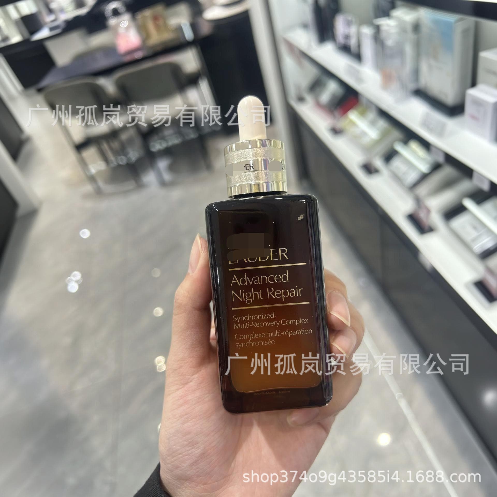 My sister uses it too [Mom's Birthday Gift] Little Brown Bottle Essence 50ml/100ml Imported Authentic Flagship Store