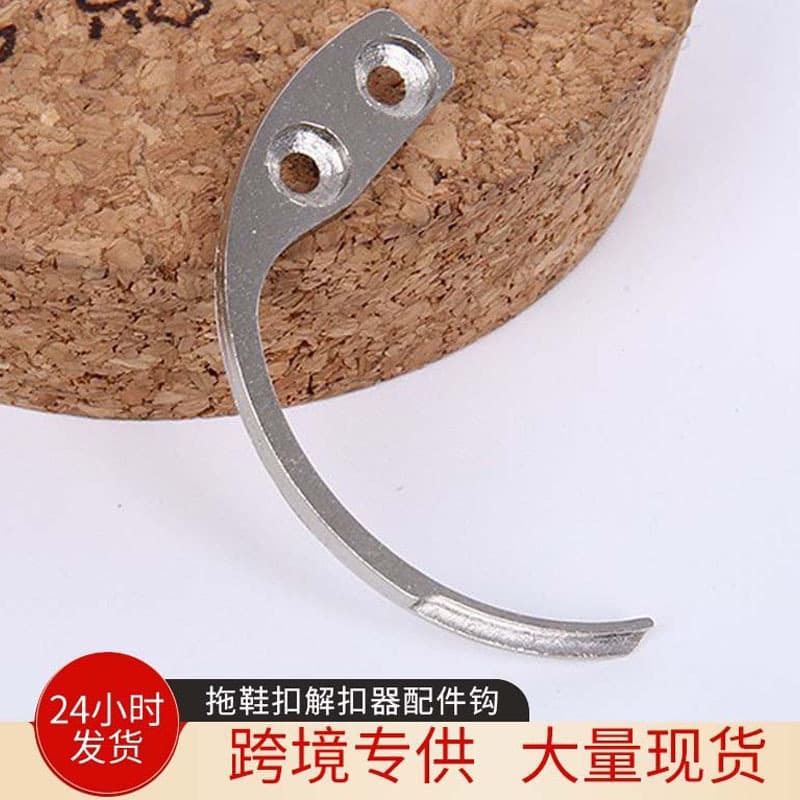 Manual Lock Gun Accessories Hook Needle Handheld Nail Remover Lock Gun Hook Eas Tag Remover In Stock
