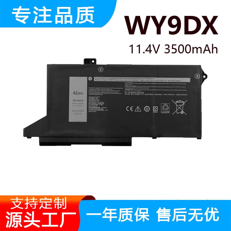 Compatible with Dell Latitude 5420 5520 Precision 15 3560 WY9DX Laptop Battery