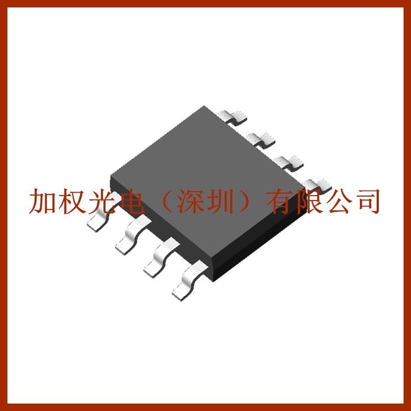 SM2215EK_Switch Segment Lighting Solution_MindMotion LED Lighting Driver IC