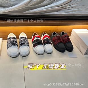 Gucci-style Genuine Leather White Sneakers for Men and Women, Couple Style, Casual Fashion Korean Trend, Soft Sole Mother-child Strap Sports Shoes